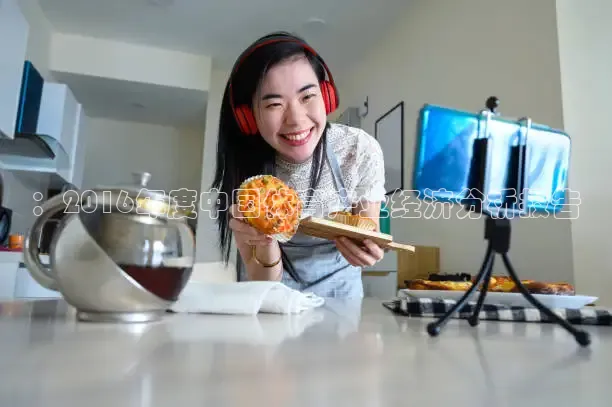 乐球直播nba直播免费观看高清